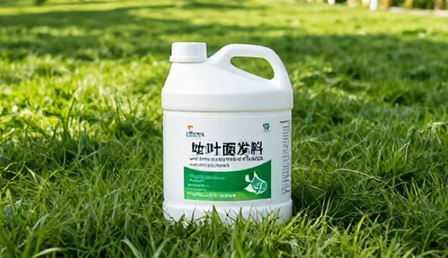 叶面肥适用情况与限制,处理方法分析